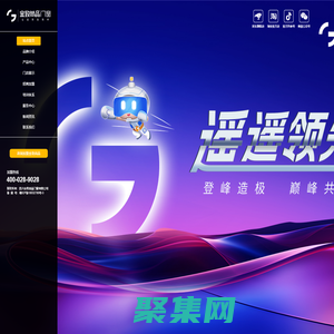 四川鋁合金門(mén)窗加盟_金致尚品高端品牌門(mén)窗【官網(wǎng)】