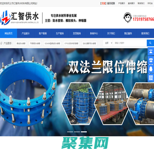 出版社ERP核心管理系統(tǒng)-PLM項目研發(fā)管理系統(tǒng)-深圳市卓穎軟件開發(fā)有限公司