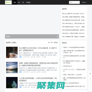 養(yǎng)貓百科網(wǎng)