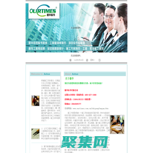 ユ境ㄥ灝煎漢緗绔(瀹)緗绔/緗欏電誨ュ/v...