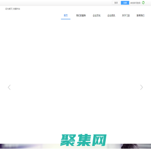 美業(yè)新趨勢快剪4.0全新模式體驗店