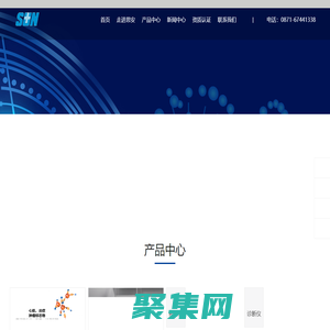 昆明思安生物科技有限公司