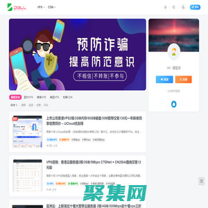 微麥兔-更純粹的服務(wù)器促銷優(yōu)惠活動(dòng)與性能測(cè)評(píng)網(wǎng)站