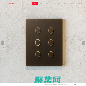 路創(chuàng)萬赫智能影音 - 萬赫智能影音