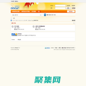 輕云科技-貴州輕云網(wǎng)絡(luò)科技服務(wù)有限公司-輕云設(shè)計(jì)-專注高性價(jià)比原生APP、小程序、網(wǎng)頁(yè)應(yīng)用等開發(fā)定制-ailuluz.com