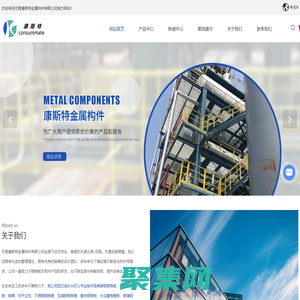 鋼格柵廠家-熱鍍鋅鋼格板價格-不銹鋼鋼格柵價格-無錫康斯特金屬構(gòu)件有限公司