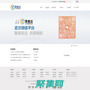深圳專業(yè)打樁|深圳專業(yè)打樁施工隊(duì)|深圳專業(yè)打樁公司-深圳市凱能達(dá)建筑勞務(wù)有限公司