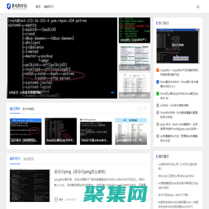 非凡程序員-學(xué)編程必備的優(yōu)秀教育平臺(tái)