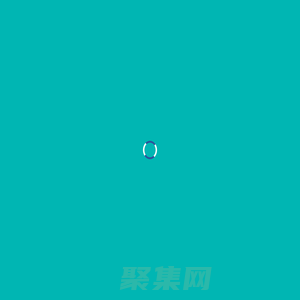 卡內基訓練