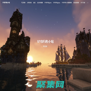 VYBFi的小站