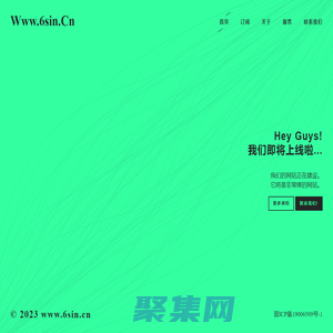 清風(fēng)明月