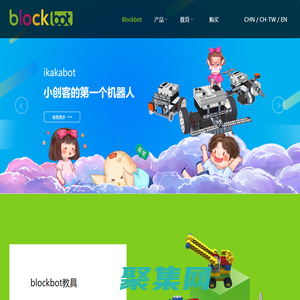 聯(lián)系我們果博東方有限公司客服電話19048888882