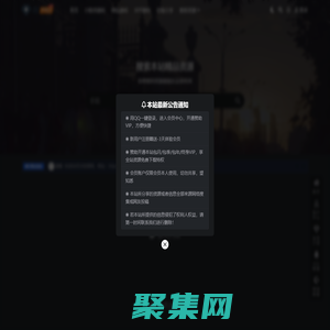 58資源網(wǎng)-專注優(yōu)質(zhì)網(wǎng)絡(luò)資源分享的專業(yè)源碼平臺(tái)