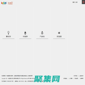i友