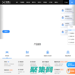 深圳環(huán)氧地坪漆_環(huán)氧樹(shù)脂地板涂料_環(huán)氧地坪漆廠家批發(fā)-廣東華靜地板科技有限公司