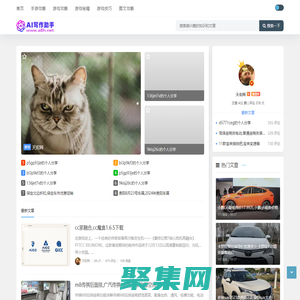 天宏網(wǎng)