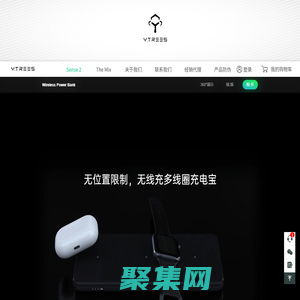 野樹科技官網(wǎng)