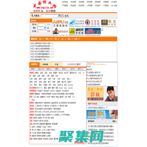 柜業(yè)網(wǎng)官方網(wǎng)站|鐵柜|保險柜|密集柜|保密柜|金庫門|銀行組合柜臺|保險箱|文件柜|上下床|貨架|更衣柜|書架|貨架