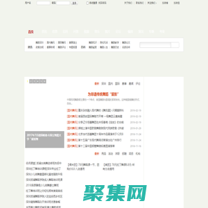 深圳舞蹈網(wǎng)-深圳舞蹈培訓(xùn)-深圳舞蹈培訓(xùn)基地-羅湖、福田、南山、寶安、龍崗舞蹈培訓(xùn) -