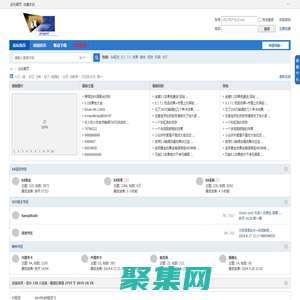 kX驅(qū)動(dòng)論壇