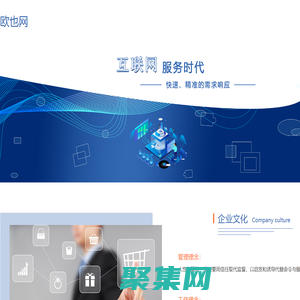 MC系列游戲-MC mod補(bǔ)丁資源中文站-我的世界資源站