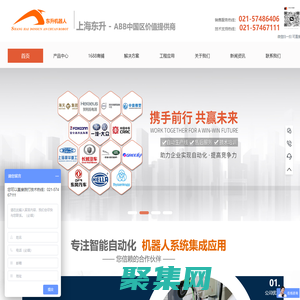 江西晨運建筑材料有限公司(江西晨運木業)