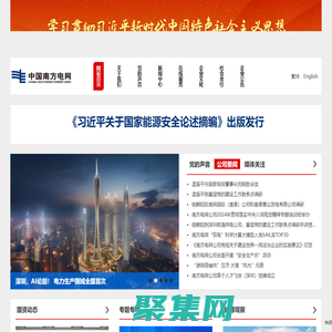 彩信群發(fā)_群發(fā)彩信軟件_視頻短信營銷平臺-達信通
