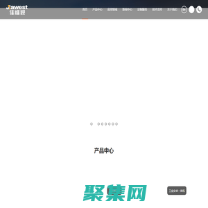 工業(yè)平板電腦顯示器-工業(yè)一體機觸摸屏-工控一體機源頭廠家-佳維視官方網(wǎng)站