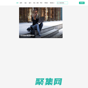 青瓜傳媒 |全球數字營銷新媒體運營推廣學習平臺！