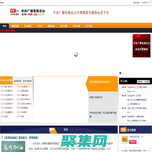 知呱呱-專利申請(qǐng)_商標(biāo)注冊(cè)_版權(quán)登記_領(lǐng)先的知識(shí)產(chǎn)權(quán)大數(shù)據(jù)與整體解決方案提供商