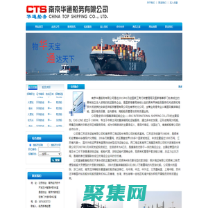 上海天迪廣告-上海公交車身廣告-雙層巴士廣告-站臺(tái)候車亭廣告 – 上海公共交通媒體