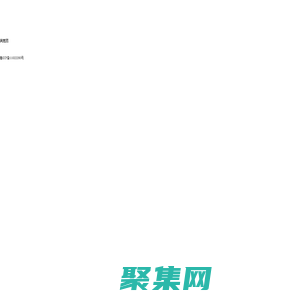 滿意團濟南團購網(wǎng),濟南團購網(wǎng)站大全,濟南團購,濟南團購網(wǎng)站匯總,濟南團購導(dǎo)航,濟南團購網(wǎng)址匯總