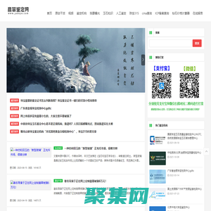 翡翠鑒定網(wǎng)_珠寶315鑒定證書識別系統(tǒng)_鑒定師翡翠小生