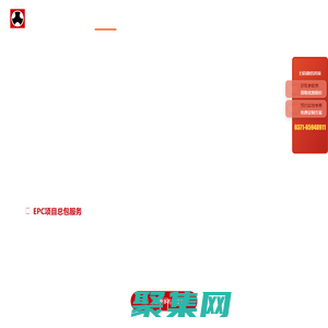 建筑垃圾處理設(shè)備,移動(dòng)破碎站,破碎機(jī),制砂機(jī),破碎機(jī)配件,破碎機(jī)廠家_鄭州鼎盛工程技術(shù)有限公司