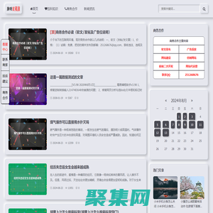 康曉發(fā)稿屋 - 讓學(xué)習(xí)知識(shí)變成最簡(jiǎn)單的事情
