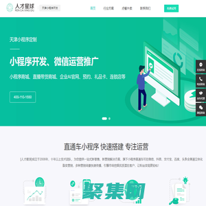 Kaiyun(中國大陸)-官方網站