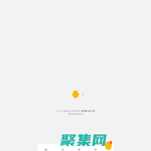 黎奧禮品