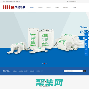 專業(yè)銷售熔斷器產品