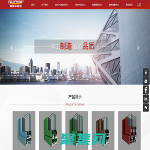 浙江富麗華鋁業有限公司|鋁型材，鋁管，鋁合金型材，汽車鋁型材，鋁合金空壓管，集成吊頂型材，門窗鋁材，光伏型材，建筑型材，鋁合金管，鋁合金空氣壓縮管，鋁合金門窗，幕墻型材，浙江鋁型材