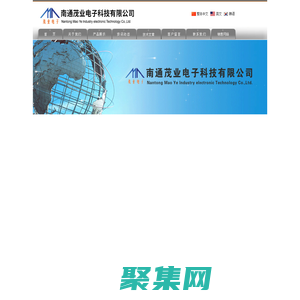 電永磁吸盤(pán)控制器-磁力吸盤(pán)控制器-南通茂業(yè)電子科技有限公司