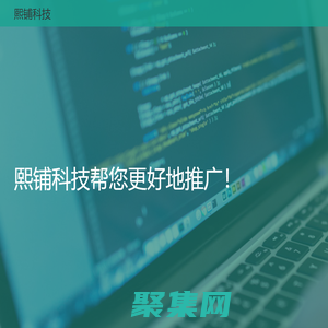 網絡攻略經驗