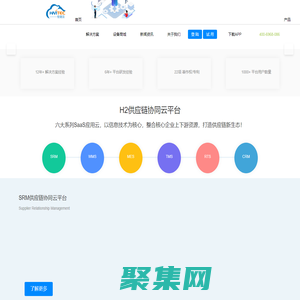 昆山繪微軟件開發有限公司 - 智能制造解決方案領導者