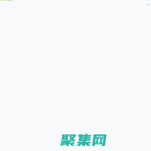 雞財經(jīng) - 專注手機數(shù)碼汽車領(lǐng)域