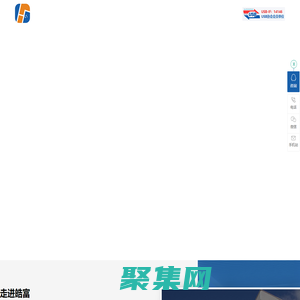 輕觸開關(guān)-檢測開關(guān)-撥動開關(guān)-自鎖開關(guān)-微動開關(guān)-按鍵開關(guān)-東莞市皓富電子科技有限公司