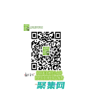 北京睿識(shí)慧律師事務(wù)所