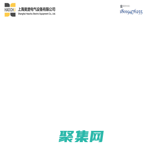 宏陽瑞通（天津）電氣科技有限公司