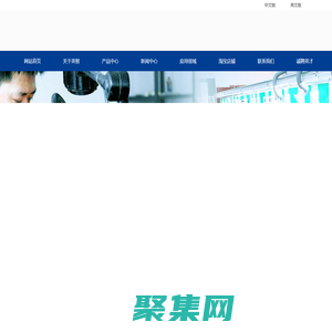 滑環(huán)_導(dǎo)電滑環(huán)_風(fēng)電滑環(huán)_光電組合滑環(huán)_旋轉(zhuǎn)關(guān)節(jié)_九江英智科技有限公司