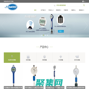 DIATEST,孔徑測量,內(nèi)徑測量,齒輪檢測,蒂雅泰斯測量儀器中國