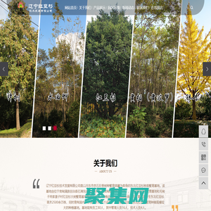 皮皮鯤下載站 - 手機(jī)應(yīng)用商店-海量APP軟件和游戲免費(fèi)下載