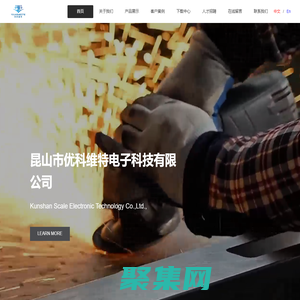 優(yōu)科維特電子